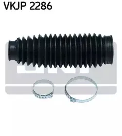 VKJP 2286 SKF Комплект пылника, рулевое управление